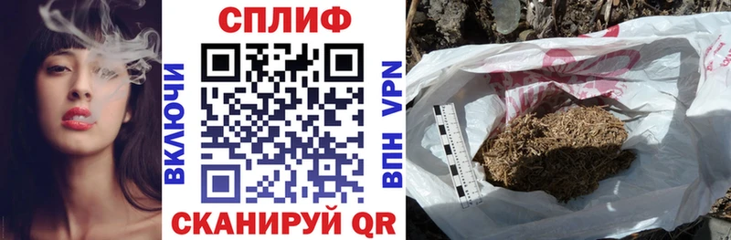 Мефедрон Назарово