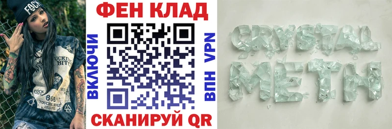 Amphetamine VHQ  Назарово 