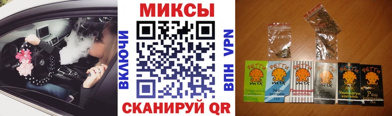Бутират GHB  Назарово 
