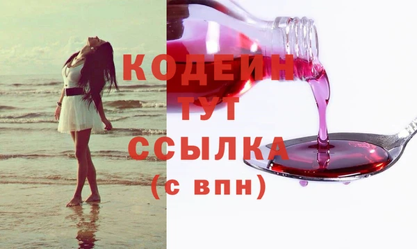 скорость Гусь-Хрустальный