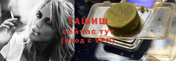 mdma Янаул