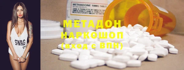кокаин колумбия Яранск