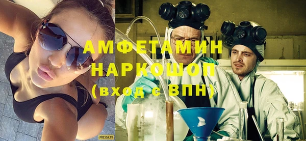 скорость Гусь-Хрустальный