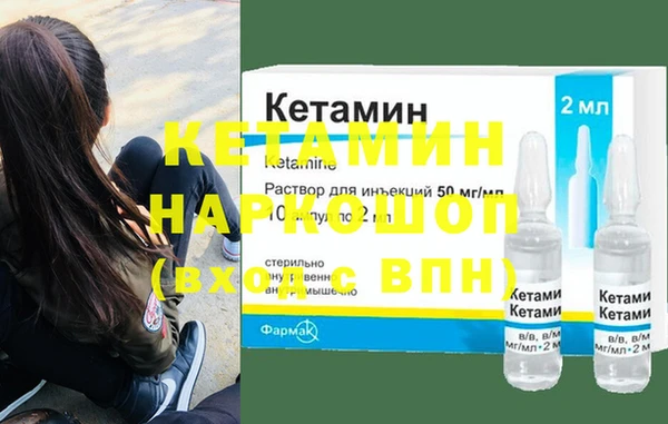 скорость Гусь-Хрустальный
