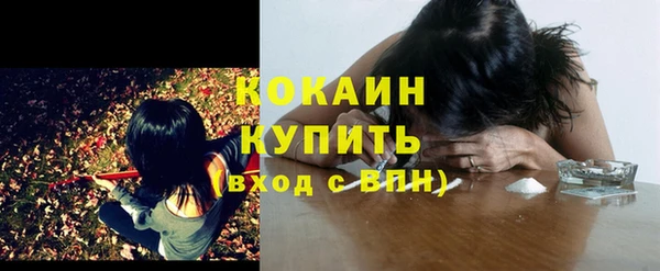 mdma Янаул