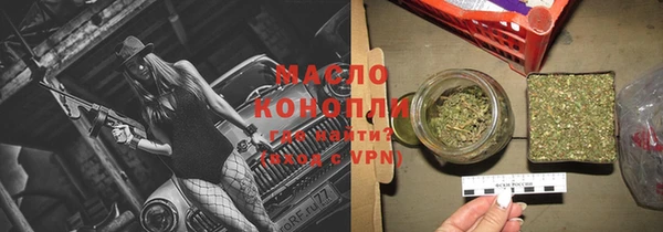 mix Михайлов