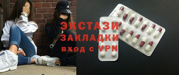 марки lsd Майский