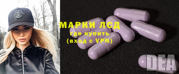 скорость Гусь-Хрустальный
