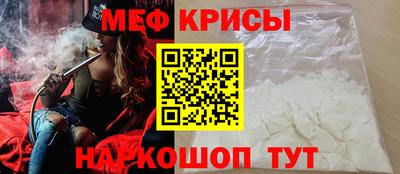 кокс Балахна