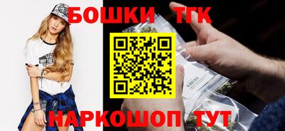 spice Балашиха