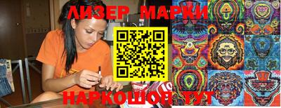 дживик Краснодар