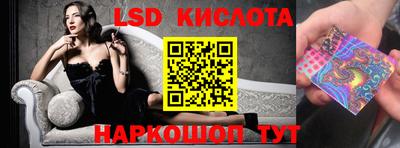 кокс Балахна