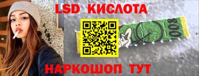 MDMA Premium VHQ Ливны