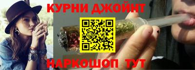 крисы Краснознаменск