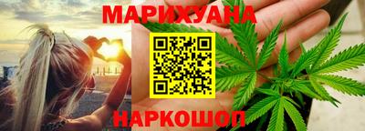 дживик Краснодар