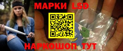 spice Балашиха