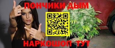 дживик Краснодар