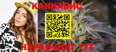 дживик Краснодар