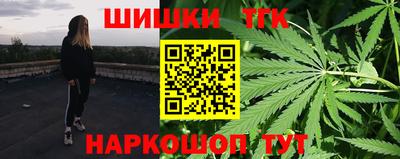 дживик Краснодар