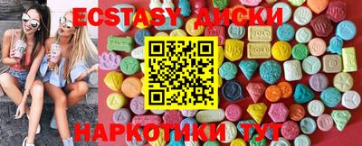 дживик Краснодар