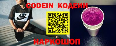 крисы Краснознаменск