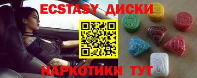 амф Ликино-Дулёво