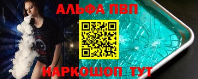 крисы Краснознаменск