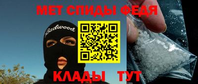 дживик Краснодар