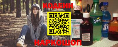 крисы Краснознаменск