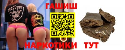 крисы Краснознаменск